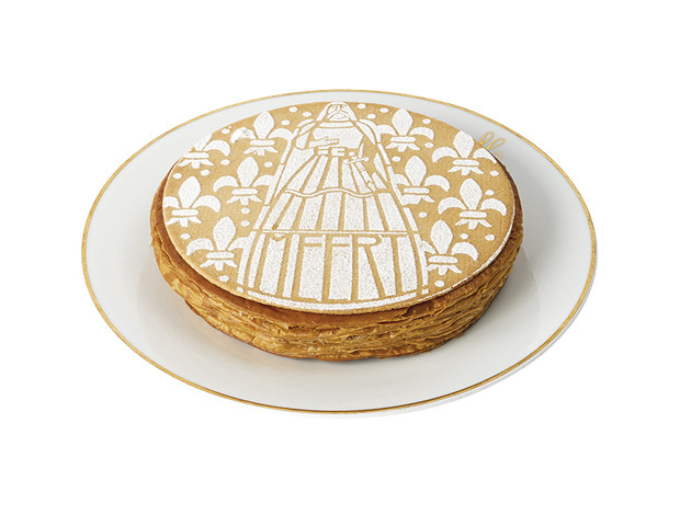 Galette Géant frangipane-abricot (6p)